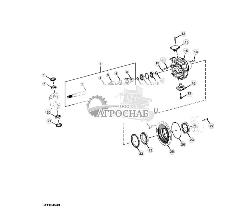 Ступицы корпуса, валы и универсальные шарниры переднего моста с MFWD - ST17544 28.jpg